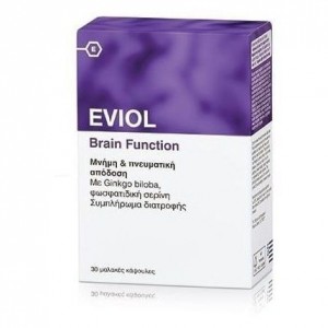 Eviol Brain Function μνήμη και πνευματική απόδοση με ginkgo biloba και φωσφατιδική σερίνη 30 caps