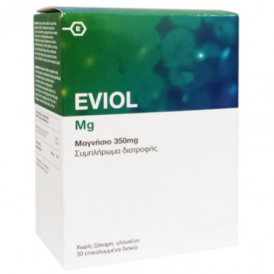 Eviol Magnesium Συμπλήρωμα Διατροφής Μαγνησίου 350mg, 30caps