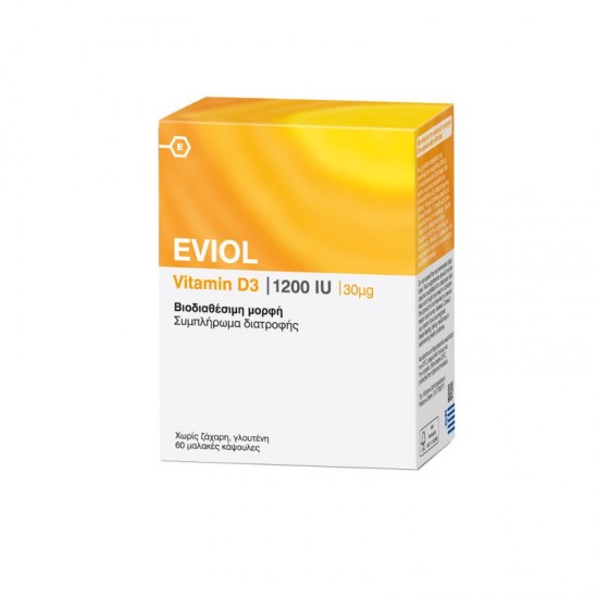 Eviol Vitamin D3 1200IU Συμπλήρωμα Διατροφής για τη Φυσιολογική Λειτουργία των Οστών των Δοντιών και των Μυών 30μg, 60 caps