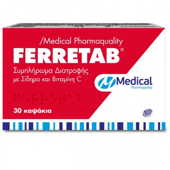 Medical Pharmaquality Ferretab, 30caps
