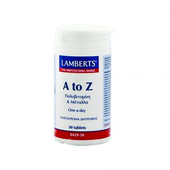 Lamberts A to Z Multi Vitamins Απαραίτητα Μικροθρεπτικά Συστατικά , 30tabs