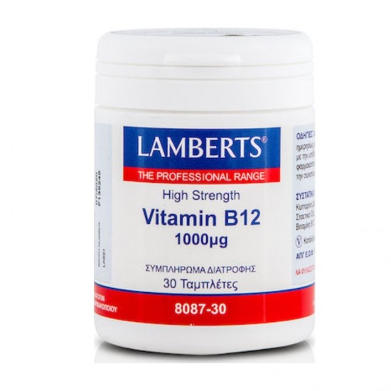 Lamberts Vitamin B12 1000mg, 30tabs 