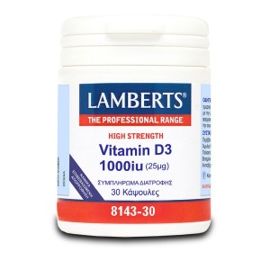 Lamberts Vitamin D3 1000iu (25μg), 30caps