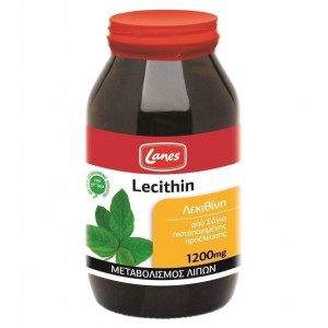 Lanes Lecithin 1200Mg Συμπλήρωμα Διατροφής με Λεκιθίνη, 75Caps 