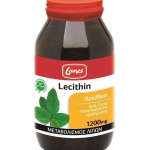 Lanes Lecithin 1200Mg Συμπλήρωμα Διατροφής με Λεκιθίνη, 75Caps 