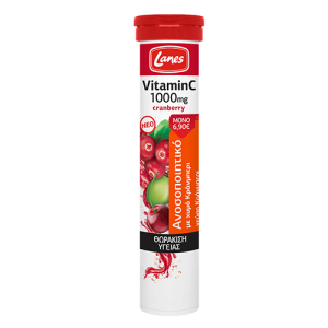 Lanes Vitamin C 1000mg + Cranberry Αναβράζον Συμπλήρωμα Διατροφής με Γεύση Κράνμπερι, Κεράσι & Σταφύλι, 20eff.tabs