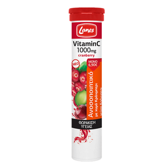 Lanes Vitamin C 1000mg + Cranberry Αναβράζον Συμπλήρωμα Διατροφής με Γεύση Κράνμπερι, Κεράσι & Σταφύλι, 20eff.tabs