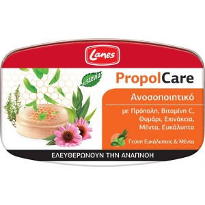 Lanes PropolCare Καραμέλες για το Λαιμό με Γεύση Ευκάλυπτος & Μέντα, 54gr