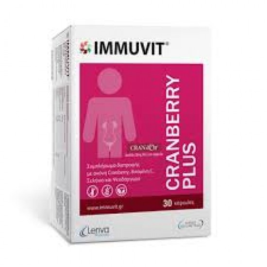 Leriva Pharma Immuvit Cranberry Plus, 30caps