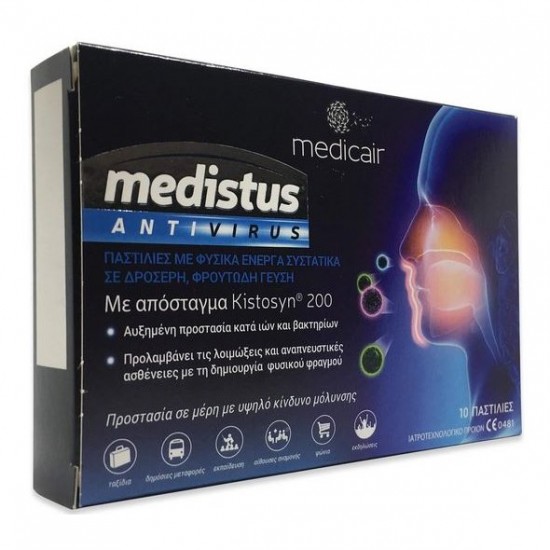 Medicair Medistus Antivirus Παστίλιες για την Προστασία από Αναπνευστικές Λοιμώξεις, 10 παστίλιες