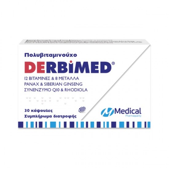 Medical Pharmaquality Derbimed Food Supplement Συμπλήρωμα Διατροφής για Ενίσχυση του Ανοσοποιητικού Συστήματος 30caps