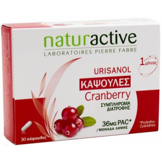 Naturactive Urisanol Cranberry 30caps