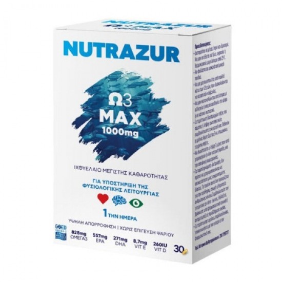 Rener Pharmaceuticals Nutrazure Ω3 Max 1000mg Ιχθυέλαιο Υψηλής Καθαρότητας, 30caps