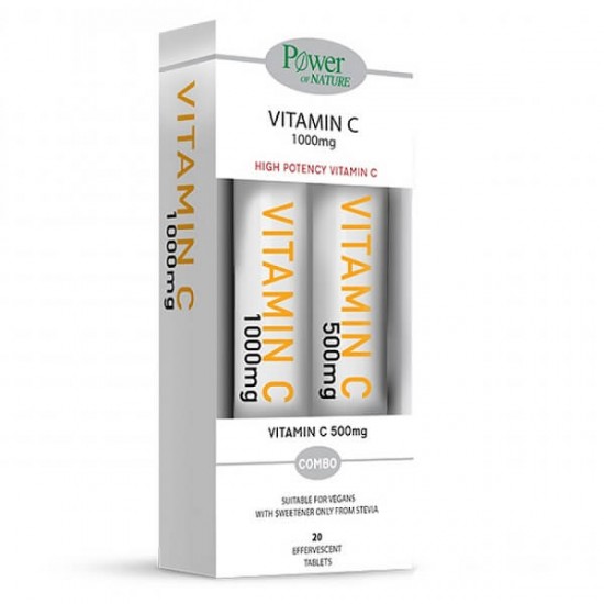 Power Health 1+1 ΔΩΡΟ Vitamin C 1000mg με Στέβια Αναβράζουσα Βιταμίνη C με Γεύση Πορτοκάλι, 20eff.tabs & Vitamin C 500mg Αναβράζουσα Βιταμίνη C με Γεύση Πορτοκάλι, 20eff.tabs