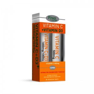 Power of Nature Promo (1+1) Vitamin C 1000mg & Vitamin D3 1000iu, 24eff.tabs & Vitamin C 500mg, 20eff.tabs