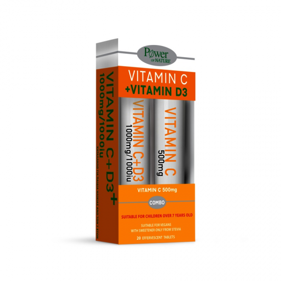 Power of Nature Promo (1+1) Vitamin C 1000mg & Vitamin D3 1000iu, 24eff.tabs & Vitamin C 500mg, 20eff.tabs