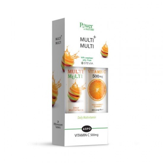 Power Health SET Multi+Multi 24tabs & ΔΩΡΟ Vitamin C 500mg 20tabs Πολυβιταμίνες & ΔΩΡΟ Βιταμίνη C σε Αναβράζοντα Δισκία