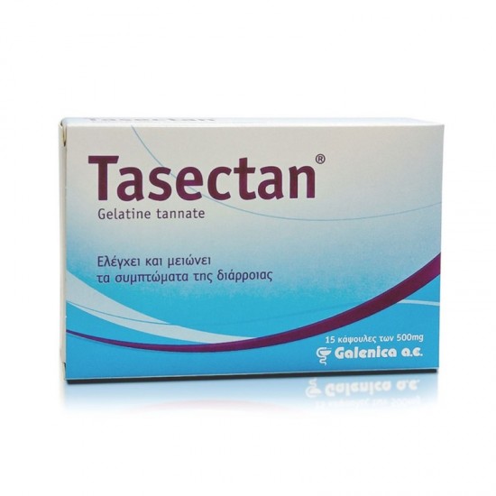 Galenica Tasectan 500mg για τον Έλεγχο & τη Μείωση των Συμπτωμάτων της Διάρροιας, 15 caps