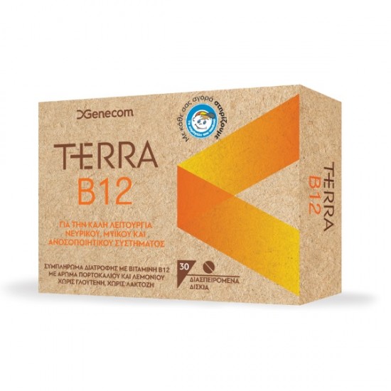 Genecom Terra B12, 30tabs