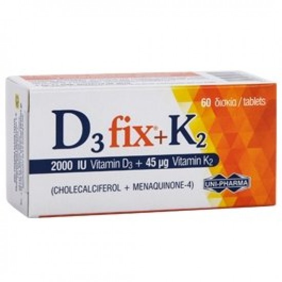 Unipharma D3 fix 2000 IU + Κ2 45 mcg Συμπλήρωμα Διατροφής, 60tabs