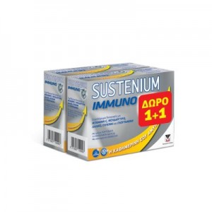 Sustenium Immuno Sachets Συμπλήρωμα Διατροφής για την ενίσχυση του Ανοσοποιητικού, με γεύση πορτοκάλι, 1+1 (2 x 14 sachets)