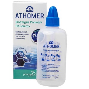 PharmaQ Athomer Nasal Wash System 1 Φιάλη 250ml & 10 Φακελάκια 