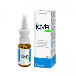 Cube Iovir Plus Nasal Spray Αντιικό Σπρέι για τη Ρινική Συμφόρηση, 20ml