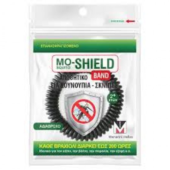 Menarini Mo-Shield Band Αντικουνουπικό Βραχιόλι Κίτρινο, 1τμχ
