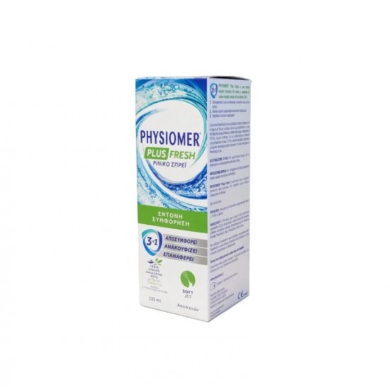 Physiomer Plus Fresh Ρινικό Σπρεϊ Express 3σε1, 135ml
