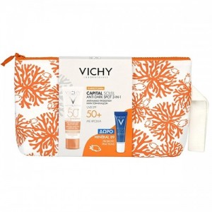 VICHY CAPITAL SOLEIL ANTI-DARK SPOTS 3IN1 TINTED SPF50 50ML & ΔΩΡΟ MINERAL 89 PROBIOTIC FRACTIONS 10ML