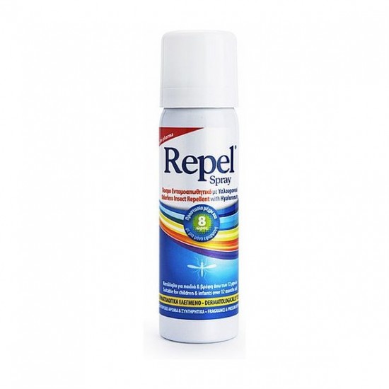 Unipharma Repel Spray Άοσμη Προστασία από Κουνούπια & άλλα Έντομα, 50ml