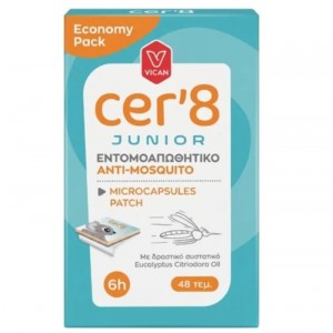 Cer8 Junior Εντομωαποθητικά Αυτοκόλλητα, 24 τεμάχια