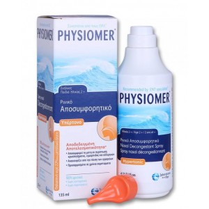 Physiomer Hypertonic Nasal Spray 135ml