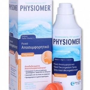 Physiomer Hypertonic Nasal Spray 135ml