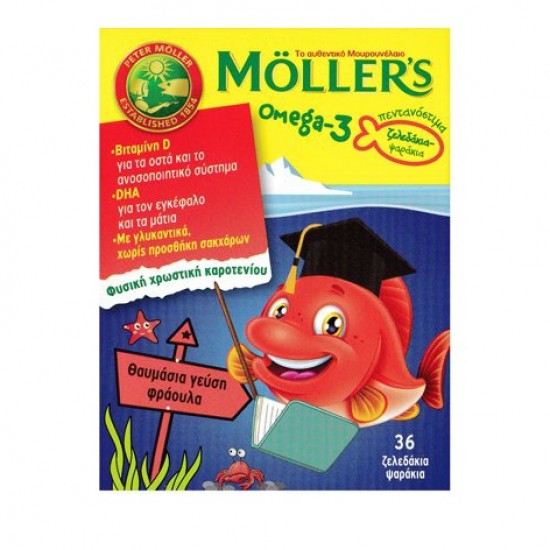 Mollers Omega-3 Ζελεδάκια-Ψαράκια με Γεύση Φράουλα 36τμχ 