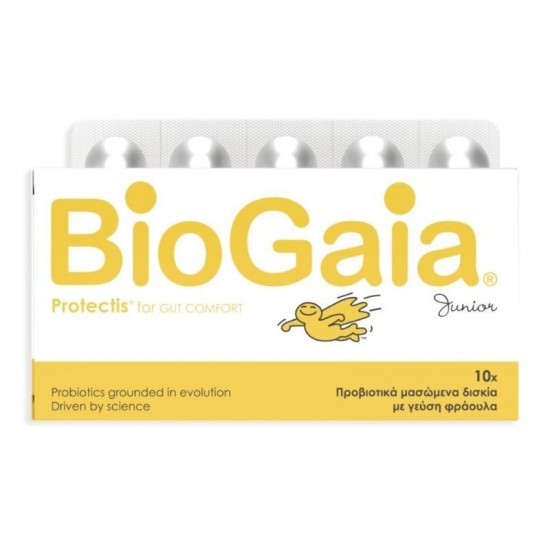 BioGaia ProTectis Junior Προβιοτικά Μασώμενα Δισκία με ευχάριστη γεύση Φράουλας, 10 Chew.Tabs