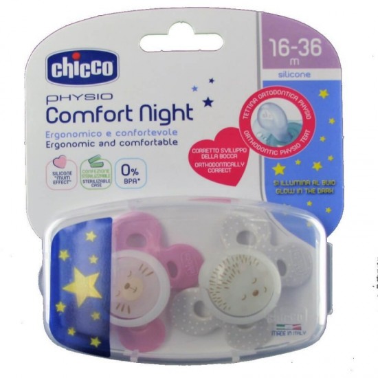 Chicco Physio Comfort Night Πιπιλα Σιλικονης 16-36Μ (2Τμχ) Με Θηκη , Μωβ - Γκρι