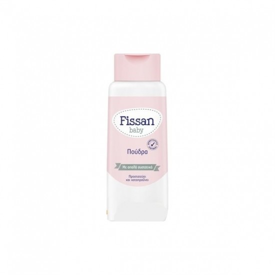 Fissan Baby Υποαλλεργική Πούδρα 100gr