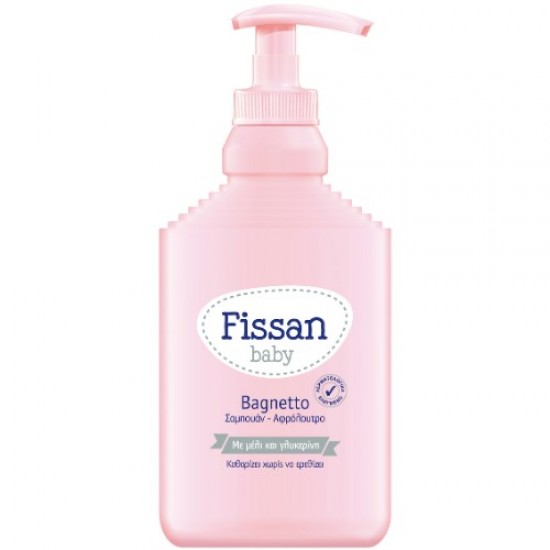 Fissan Baby Bagnetto Υποαλλεργικό Σαμπουάν & Αφρόλουτρο, 500ml