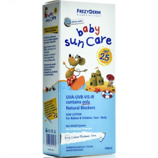 Frezyderm Baby Sun Care SPF25 Βρεφικό Αντηλιακό Γαλάκτωμα Προσώπου & Σώματος, 100ml