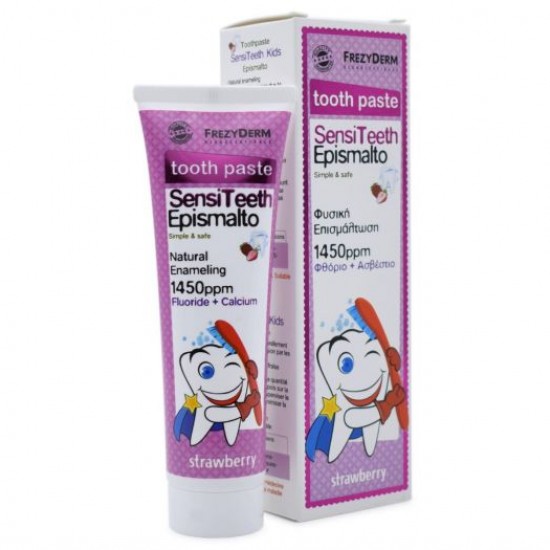 Frezyderm Sensiteeth Epismalto Toothpaste 1.450ppm Παιδική Οδοντόκρεμα, 50ml