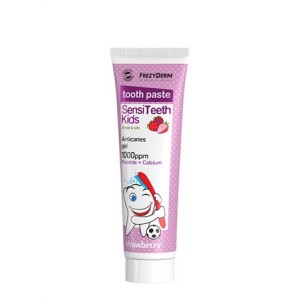 Frezyderm SensiTeeth Kids Tooth Paste Παιδική Οδοντόκρεμα 1.000ppm, 50ml