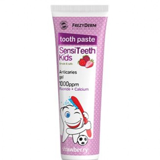 Frezyderm SensiTeeth Kids Tooth Paste Παιδική Οδοντόκρεμα 1.000ppm, 50ml