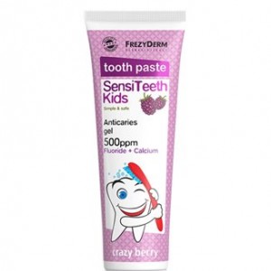 Frezyderm SensiTeeth Kids Toothpaste 500ppm Παιδική Οδοντόκρεμα, 50ml