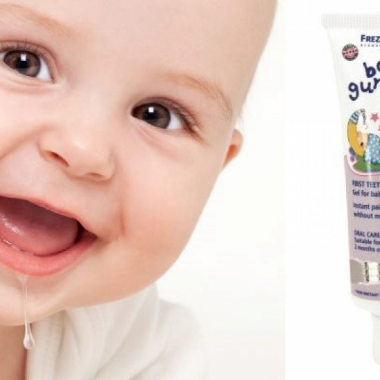 Frezyderm Baby Gums Gel Τζελ για Ούλα Μωρών, 25ml