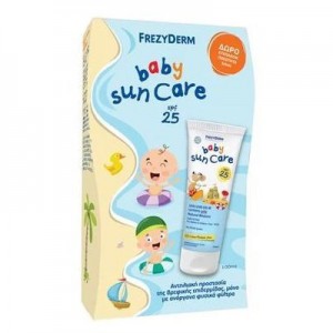 Frezyderm Baby Sun Care SPF25 – Παιδικό αντηλιακό γαλάκτωμα για Πρόσωπο/Σώμα 100ml + 50ml ΔΩΡΟ 