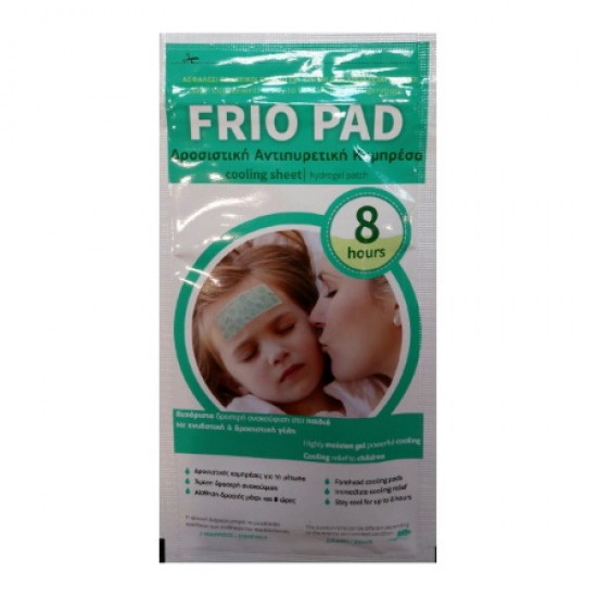 Frio Pad Δροσερές Αντιπυρετικές Κομπρέσες για παιδιά 2τμχ