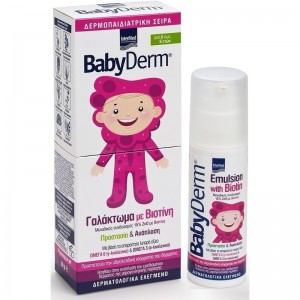 Intermed Babyderm Γαλάκτωμα με Βιοτίνη 50g