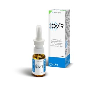 Cube Iovir Nasal Spray Αντιικό Σπρέι για τη Ρινική Συμφόρηση, 20ml