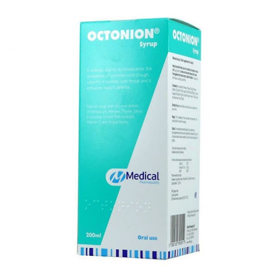 Medical Pharmaquality Octonion Syrup Φυτικό Σιρόπι για την Αντιμετώπιση του Βήχα & του Κρυολογήματος - Ενηλίκων, 200ml